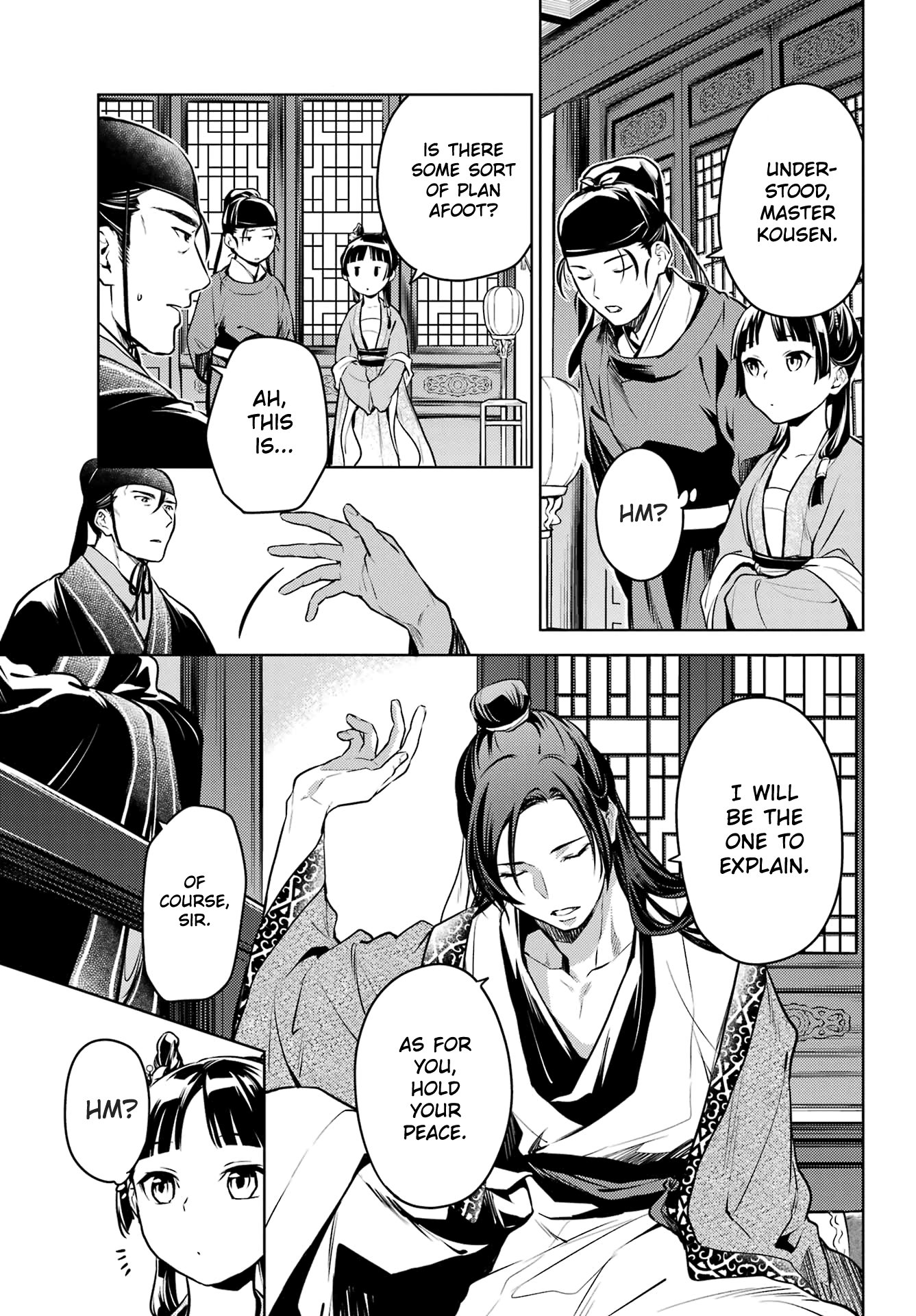 The Apothecary Diaries, Chapter 60.1 image 20
